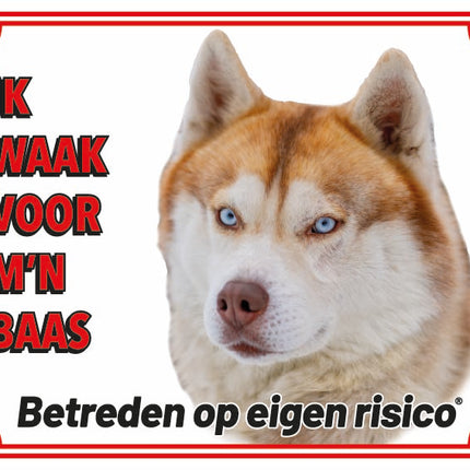 Stickerkoning Husky Waakbord