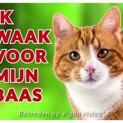 Stickerkoning Katten Waakbord - Ik waak voor mijn baas Rood