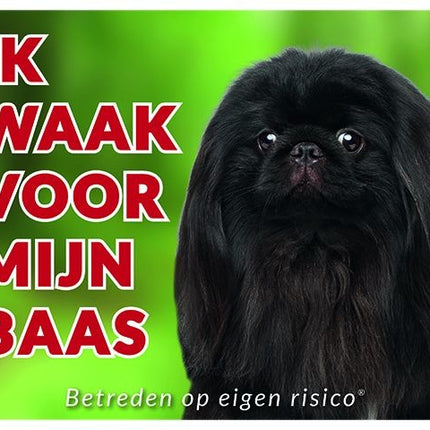 Stickerkoning Pekingees Waakbord - Ik waak voor mijn baas Zwart