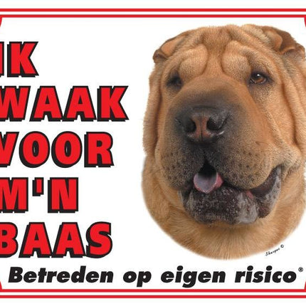 Stickerkoning Shar Pei Waakbord - Ik waak voor mijn baas