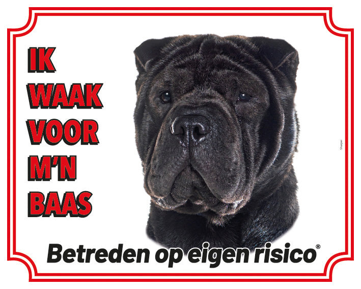 Stickerkoning Shar Pei Zwart Waakbord