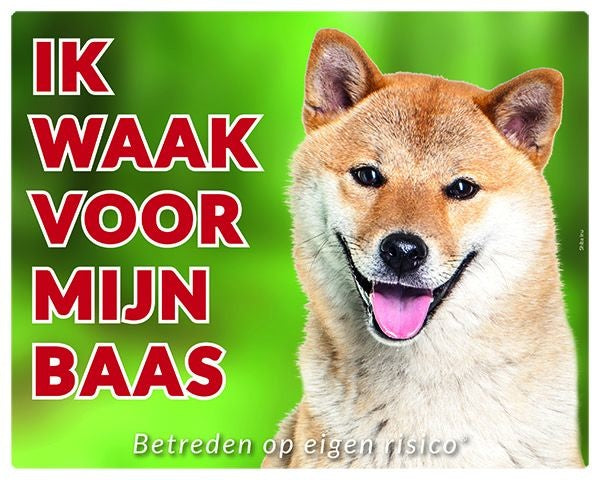 Stickerkoning Shiba Inu Waakbord - Ik waak voor mijn baas