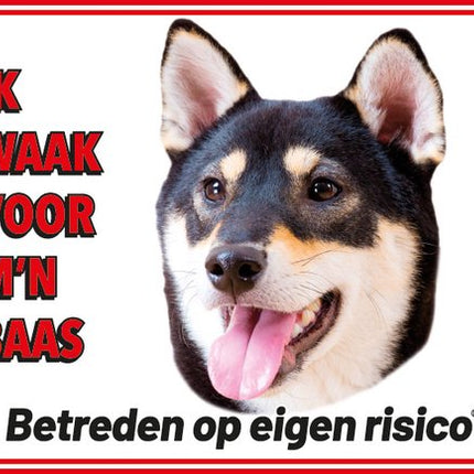 Stickerkoning Shiba Inu Zwart Waakbord