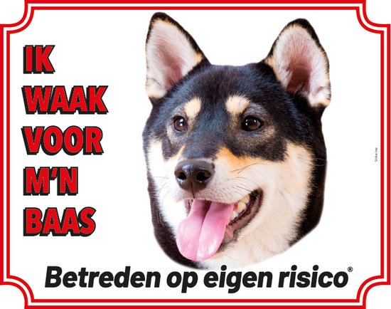Stickerkoning Shiba Inu Zwart Waakbord