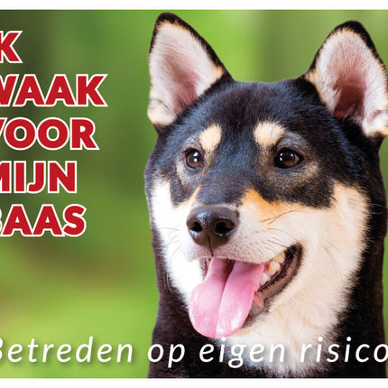 Stickerkoning Shiba Inu Zwart Waakbord