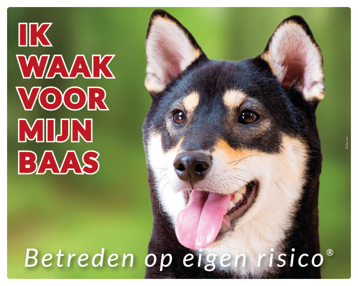 Stickerkoning Shiba Inu Zwart Waakbord
