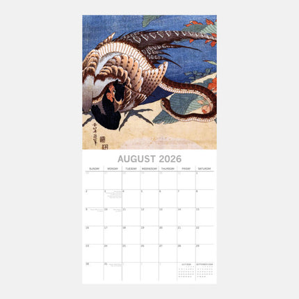 The Gifted Stationary Hokusai Kalender 2026