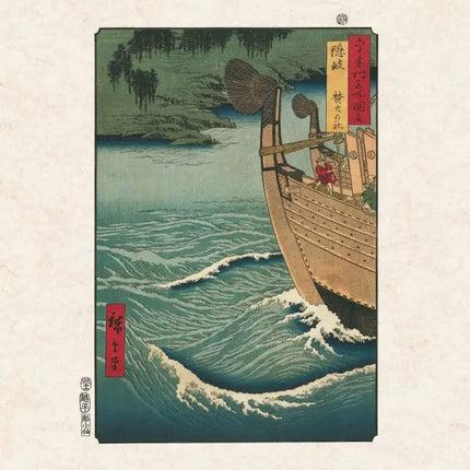 Tushita Hiroshige Woodblock Kalender 2027