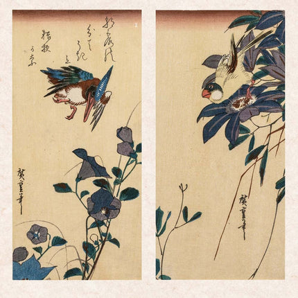 Tushita Hokusai Hiroshige - Nature Kalender 2027