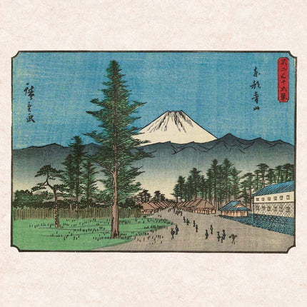 Tushita Hokusai Hiroshige - Nature Kalender 2027