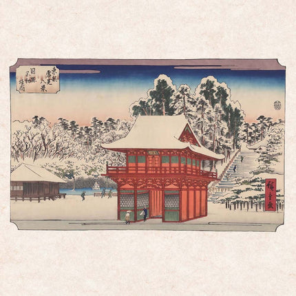 Tushita Hokusai Hiroshige - Nature Kalender 2027