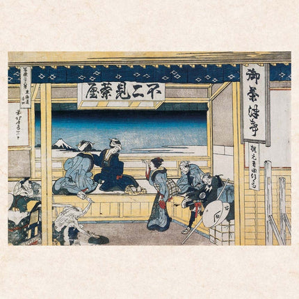 Tushita Hokusai - Japanese Woodblock Kalender 2027