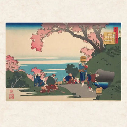 Tushita Hokusai - Japanese Woodblock Kalender 2027