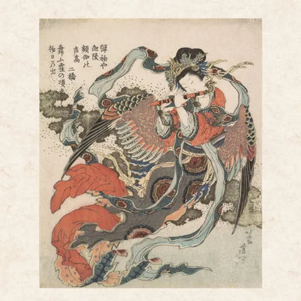 Tushita Hokusai - Japanese Woodblock Kalender 2027