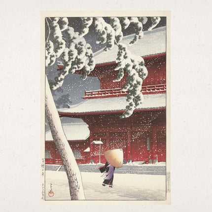 Tushita Kawase Hasui Kalender 2026