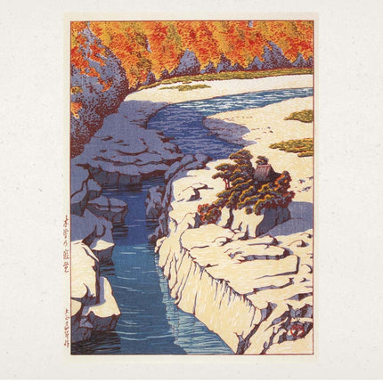Tushita Kawase Hasui Kalender 2026