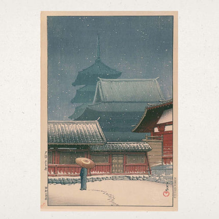 Tushita Kawase Hasui Kalender 2026