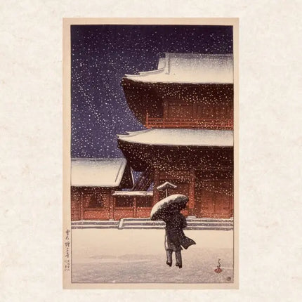 Tushita Kawase Hasui Kalender 2027