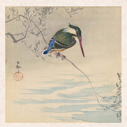 Tushita Ohara Koson Kalender 2026